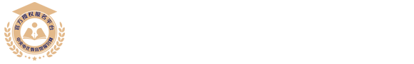 中央电化教育馆报名网